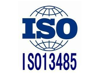 ISO13485JCĻuISO13485JCo