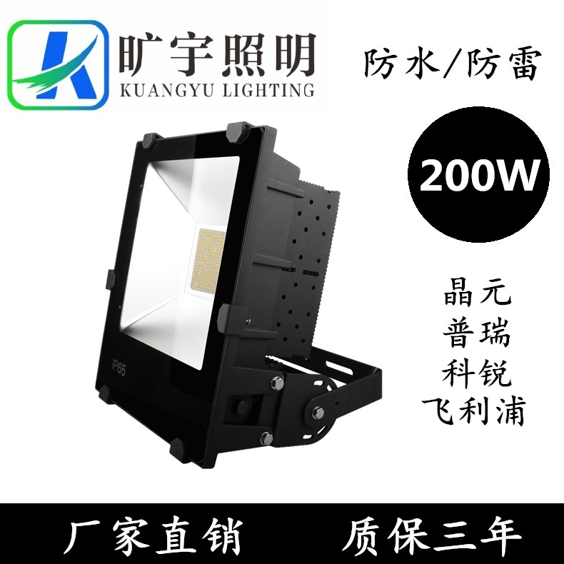 200w҃(ni)@Va(chn)S