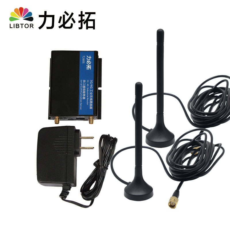 3/4G工業(yè)路由器轉(zhuǎn)wifi 轉(zhuǎn)有線數(shù)據(jù)遠(yuǎn)程傳輸