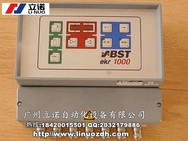 廣州張力、光電糾偏控制器TCEPC維修