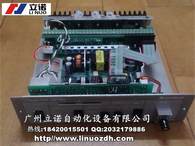 廣州STM-10PD張力表型號齊全糾偏控制器維修