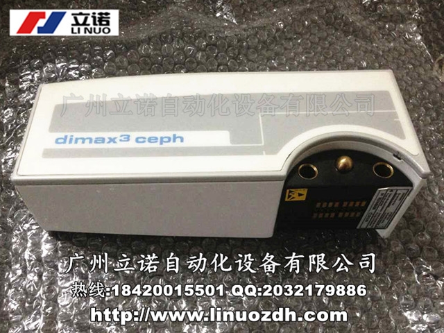 廣州ThermoHeraeusFresco1721離心機(jī)電路板維修