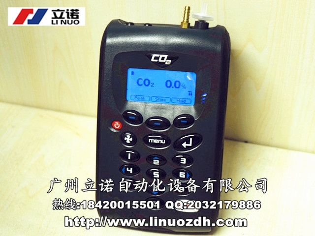 廣州B-200型珠寶和光學(xué)用臺(tái)式清洗機(jī)維修