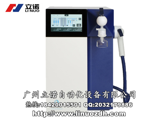 廣州自識別等電聚電泳儀IEF-2.0/IEF-6.0/IEF-1.0維修