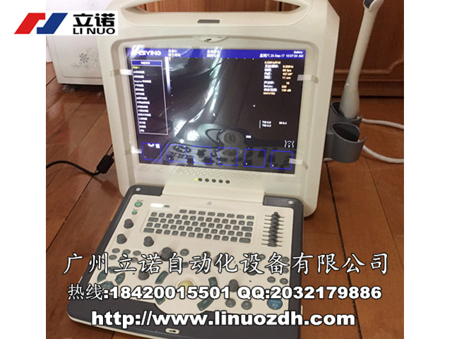 廣州LZJ-01D-03塵埃粒子計數(shù)器維修