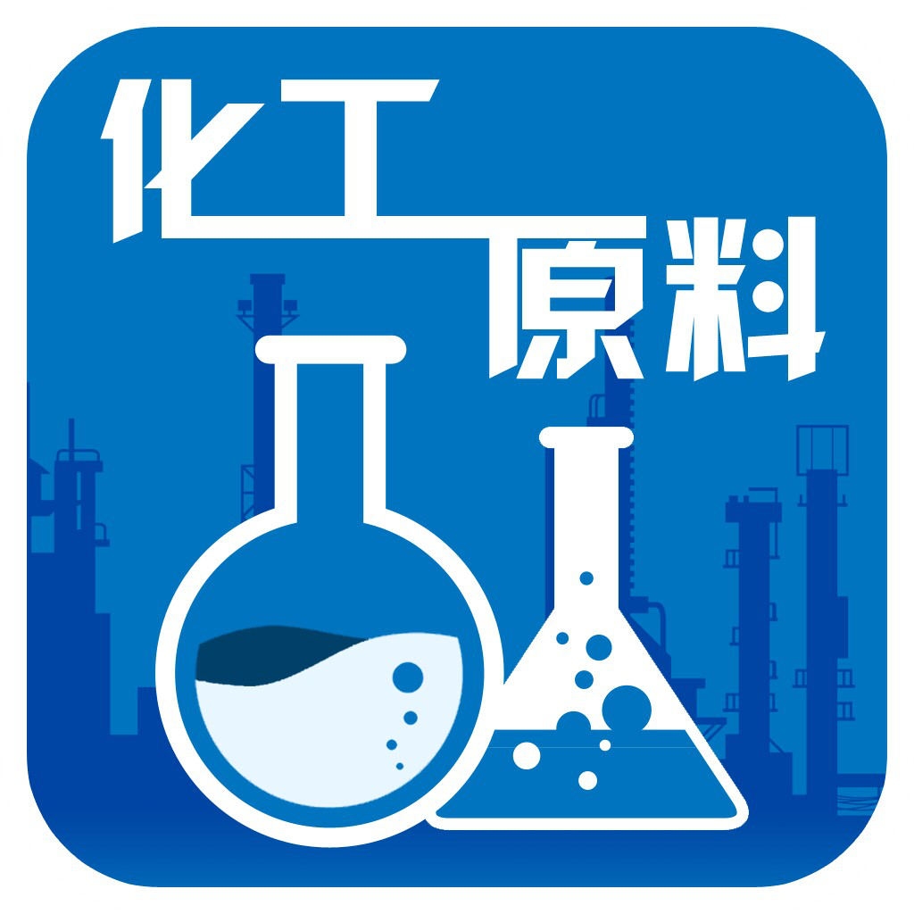 懷化可以上門收購日化香精