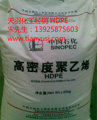 電動(dòng)工具配件專用 HHMTR 144 中石化茂名