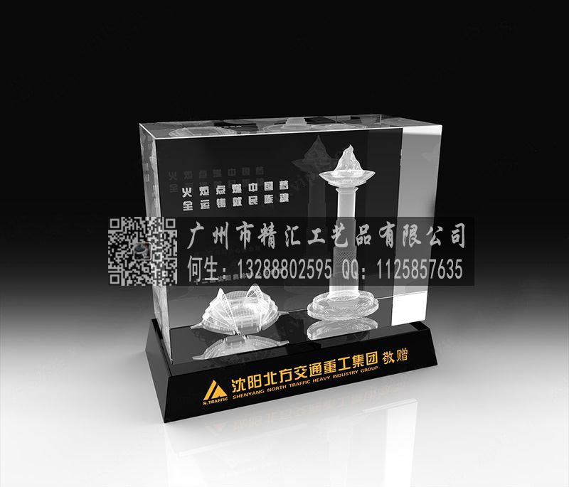 撫州企業(yè)開業(yè)慶典紀(jì)念品制作，撫州水晶商務(wù)禮品制作