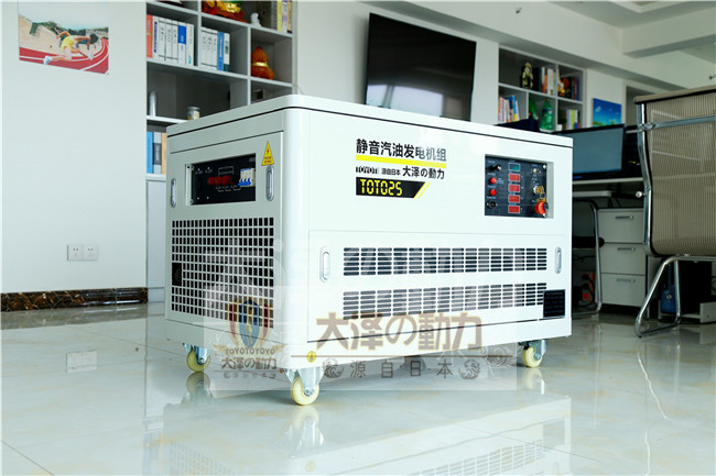 25kw汽油發(fā)電機(jī),靜音汽油發(fā)電機(jī)圖片