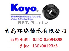 KOYO 30213JRS