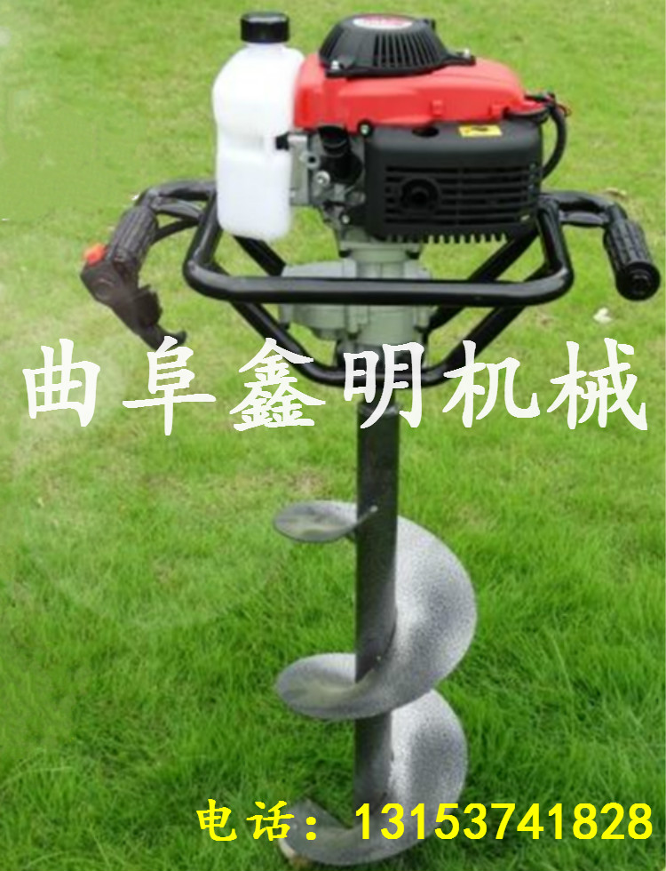 山東鑫明種樹機(jī) 汽油挖坑機(jī) 螺旋手提式打坑機(jī) 植樹機(jī)批發(fā)