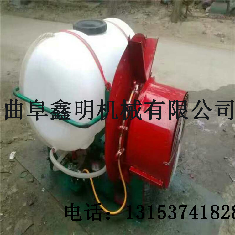 黑河大功率果樹噴藥機(jī)  果園風(fēng)送式打藥機(jī)霧化效果好