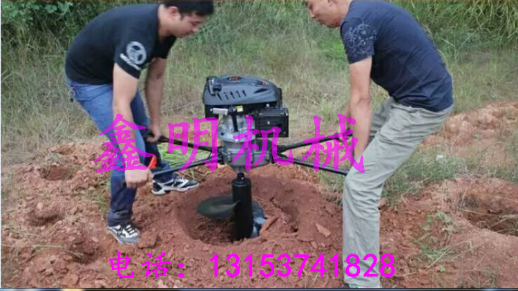 批發(fā)輕便式果樹汽油挖坑機(jī) 大馬力鉆坑機(jī)  植樹種樹打洞機(jī)