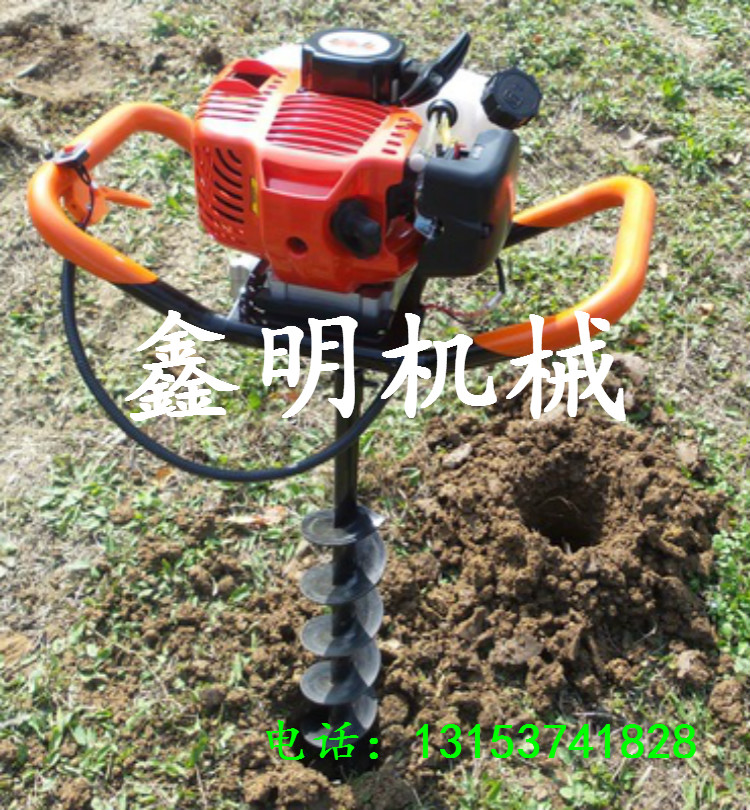 新型兩沖程打洞機(jī)  植樹造林地鉆挖坑機(jī)  小型打孔機(jī)