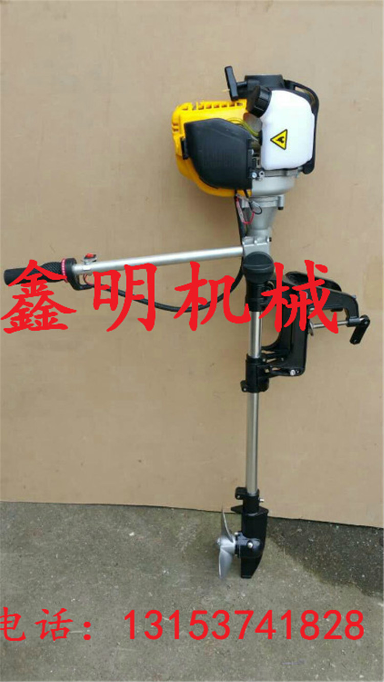 電動馬達(dá)掛漿機(jī)  鑫明兩沖程水冷船掛機(jī) 船尾船掛機(jī)