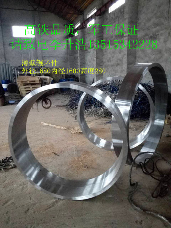 合金工具鋼3Cr2W8V耐沖擊工具鋼 可定制加工