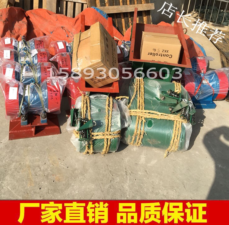 廠家熱賣GZ2電磁振動(dòng)給料機(jī)小型電磁振動(dòng)輸送機(jī)哪里有賣GZ2電磁振動(dòng)給料車