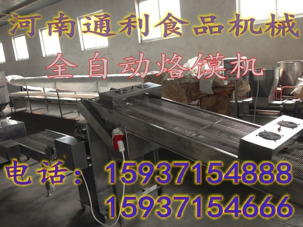 烙饃機(jī)，濟(jì)源單餅機(jī)生產(chǎn)廠家【河南通利食品機(jī)械】