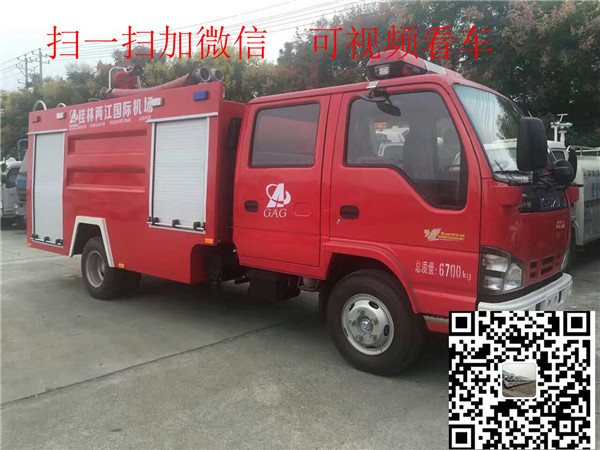 彭水縣一輛抽糞車價(jià)格多少錢