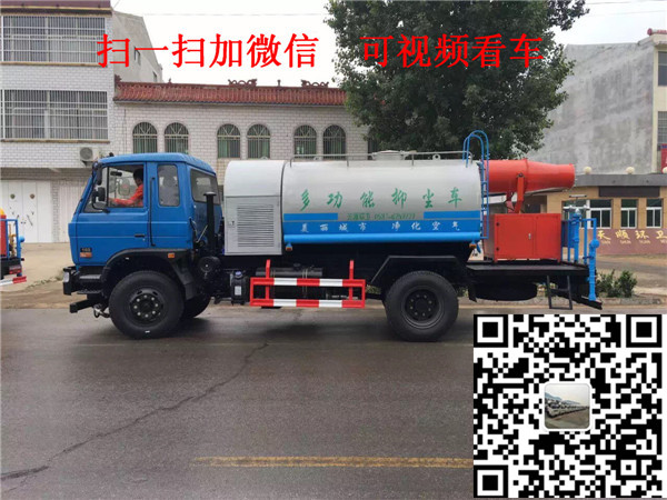 上牌的10噸管道疏通吸污車哪里有賣？在哪能買到質(zhì)量好