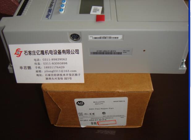 A-B變頻器22D-B5P0N104品質優(yōu)價格低