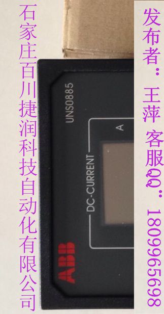 HETT401476P0013  40A/1500AC/1000DC 			@創(chuàng)新精神