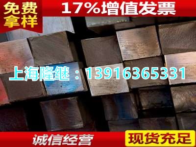 特價供應(yīng)1012冷拉棒1012↘廠家直銷價格