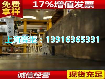 品牌直銷8615材料8615相當(dāng)于啥牌號(hào)↑