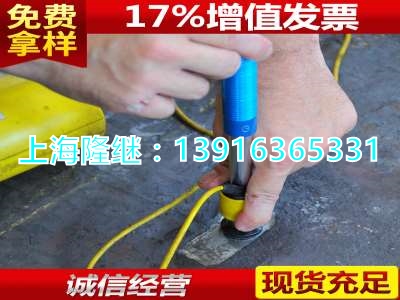 精品8637圓棒8637成份什么解釋↑