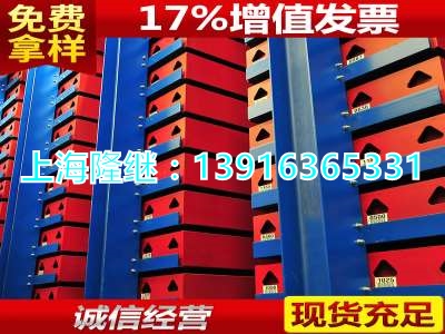 零售M1020材料M1020材質(zhì)能不能防腐蝕--