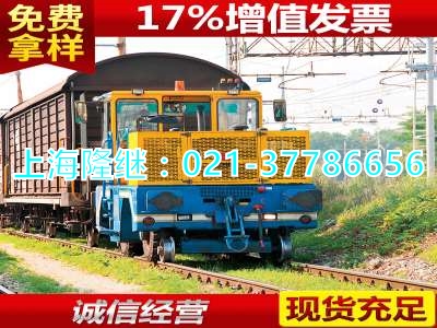 黑皮定尺銷售4028材料4028↑材質(zhì)分析看些什么