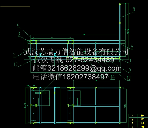 廣東省湛江市大全動(dòng)力電池?cái)D壓針刺試驗(yàn)機(jī)