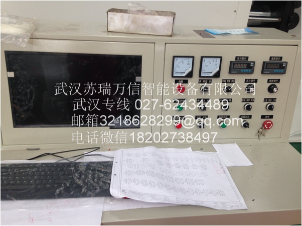 云南省普洱制造商鎢鋼擠壓針刺機