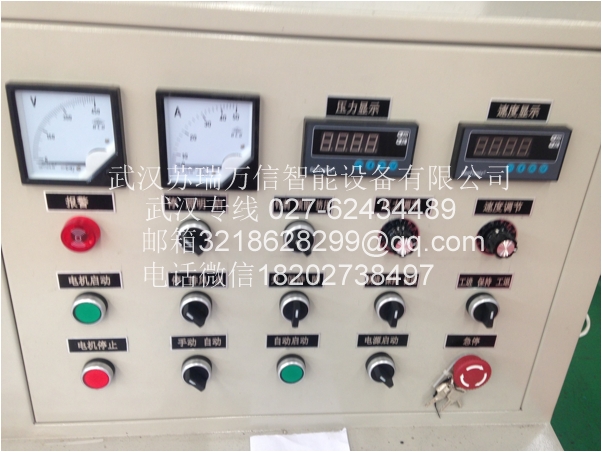 廣西梧州少錢一噸電池擠壓針刺試驗機