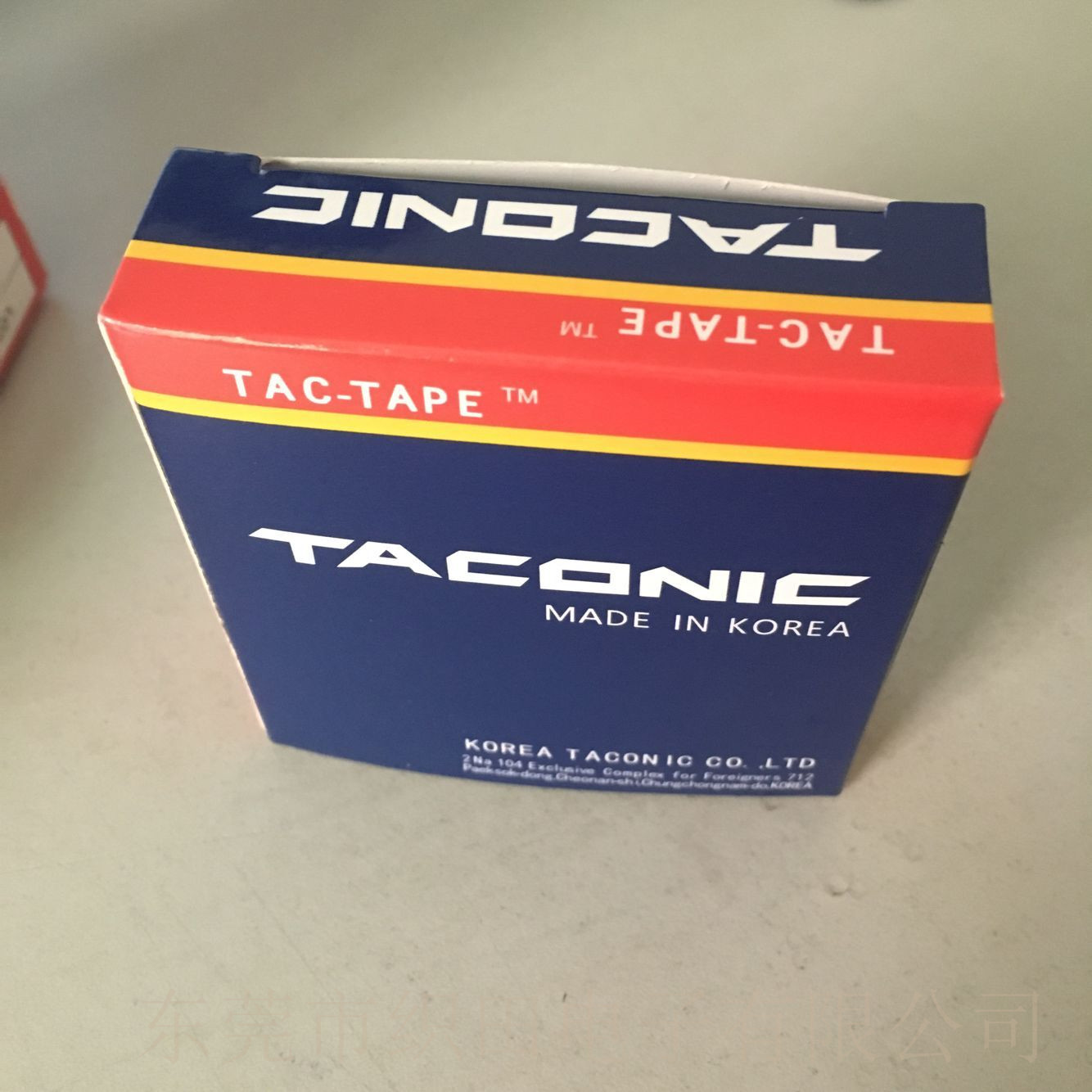 韓國TACONIC鐵氟龍高溫膠帶 耐高溫?zé)岱飧邷啬z帶 0.13*13*10