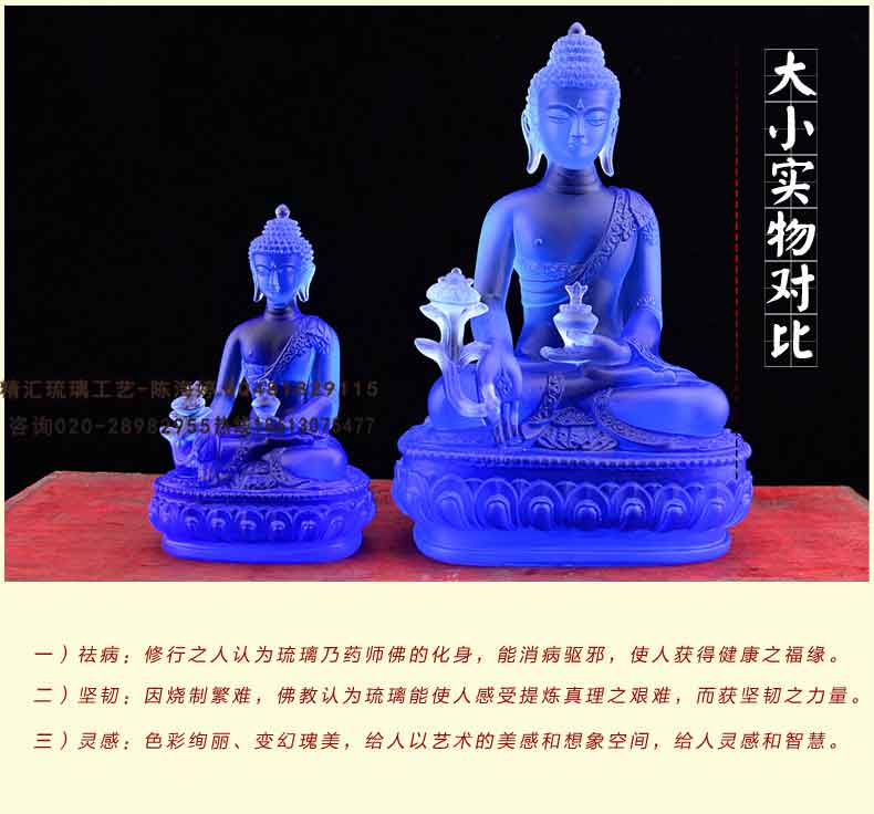 許昌藥師琉璃光如來佛像定制，藥師佛寺廟供養(yǎng)，大中小號河南藥師佛批發(fā)