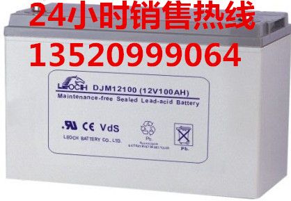 理士蓄電池2V150AH參數(shù) 圖片