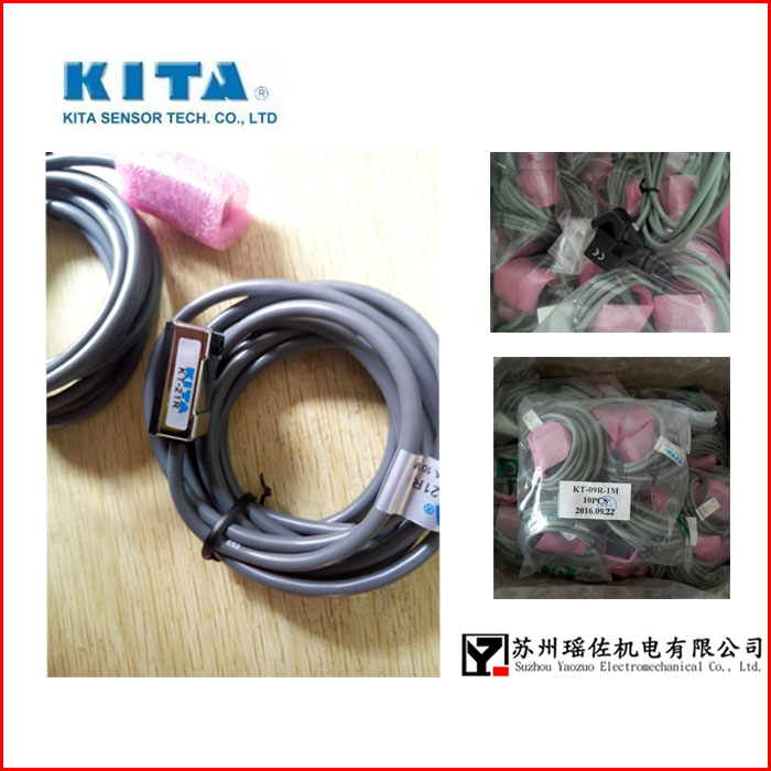 KT-07D_KITA_PKT-07D