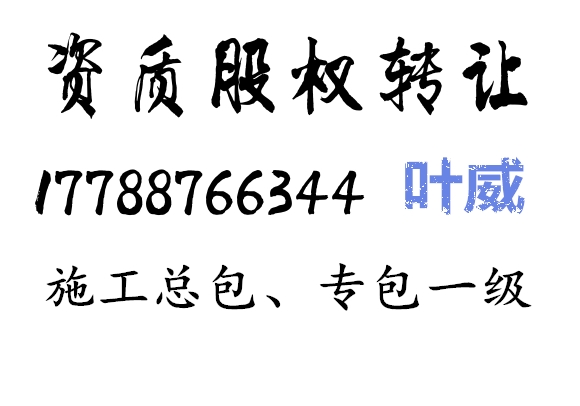 廣東省住房和城鄉(xiāng)建設(shè)廳關(guān)于《廣東省工程建設(shè)領(lǐng)域用工實名制管理辦法 （征求意見稿）