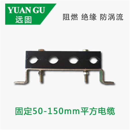 云南電纜固定夾設(shè)計(jì)加工,電纜固定支架廠家