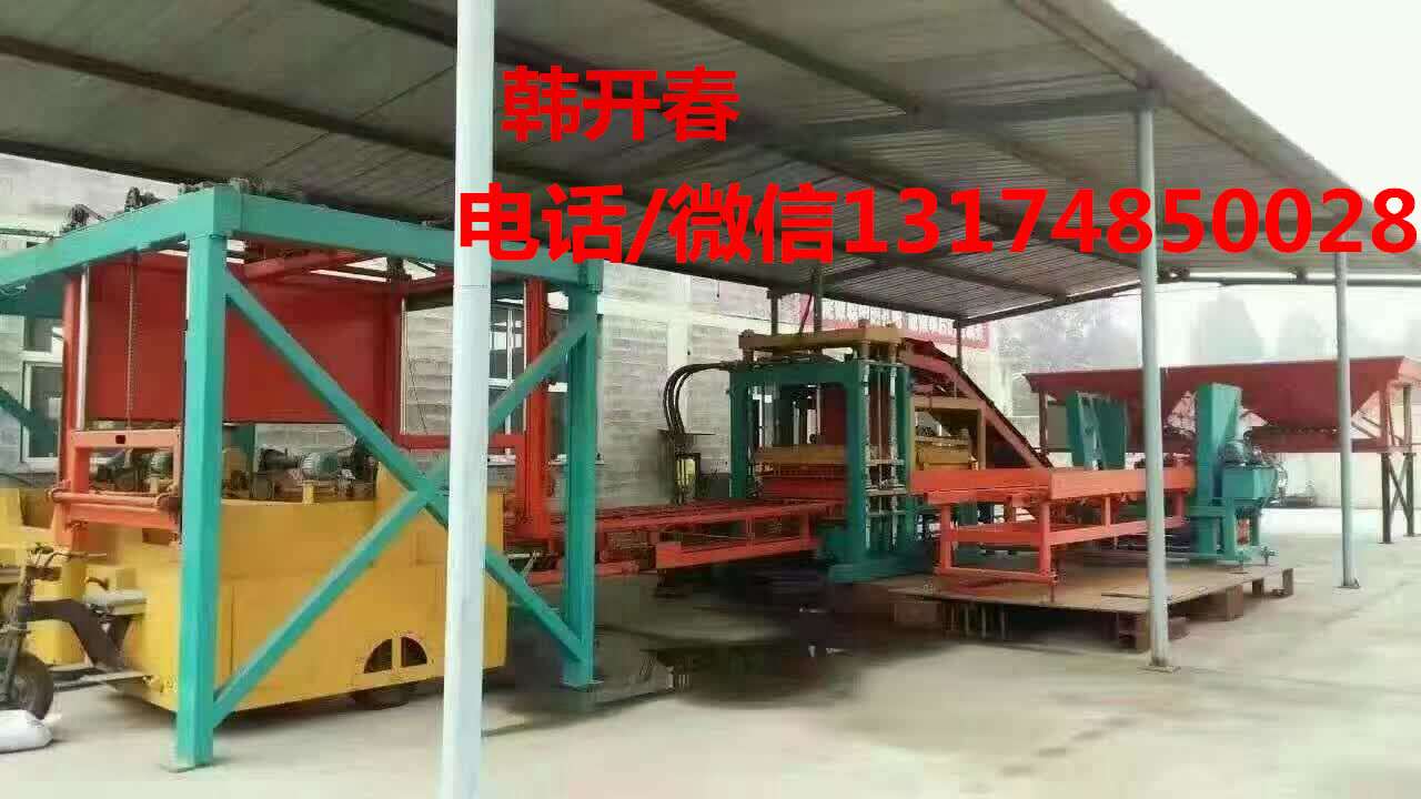 濮陽(yáng)彩色液壓制磚機(jī) 小型面包制磚機(jī)設(shè)備廠家