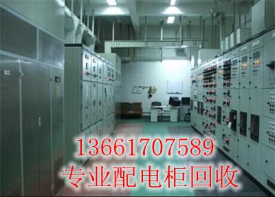 張家港電力公司++張家港電力配電柜回收