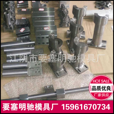 定制cnc加工車(chē)削件機(jī)械零件加工定做數(shù)控車(chē)床直銷(xiāo)機(jī)械五金鈑金