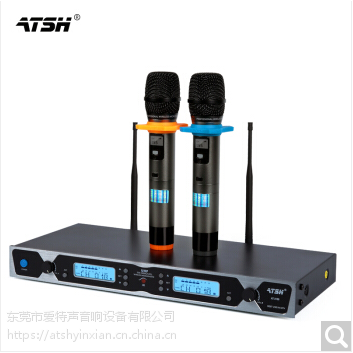 atsh/愛(ài)特聲 at-3100無(wú)線話筒麥克風(fēng)wireless microphone u段舞臺(tái)ktv