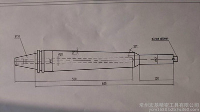 宏基 全長:50－200（mm） 鉸刀精度:h8 硬質(zhì)合金鉸刀 鉸刀 合金鉸刀