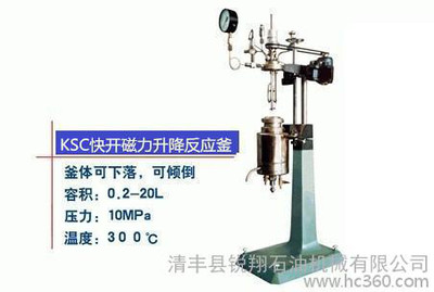 廣州【朗晴】電動(dòng)車工廠直供電動(dòng)貨車 lqf090廠價(jià)直銷0.9噸全頂電動(dòng)平板載貨車 電動(dòng)小貨車電動(dòng)觀