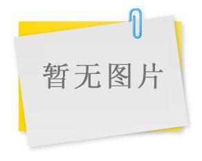 酒店行李繩溫德姆大酒店行李箱捆綁繩8mm粗可按長(zhǎng)度訂做