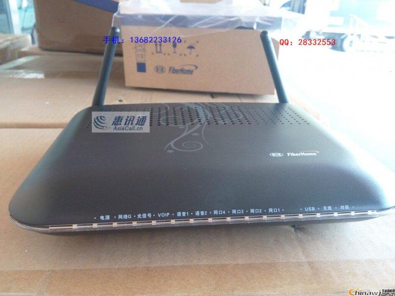 烽火an5506-04-fgpon無線光纖貓wifi onu