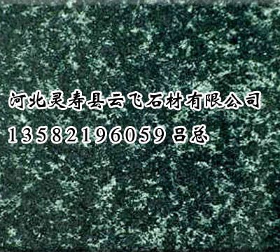 海南郵政綠石材供應商