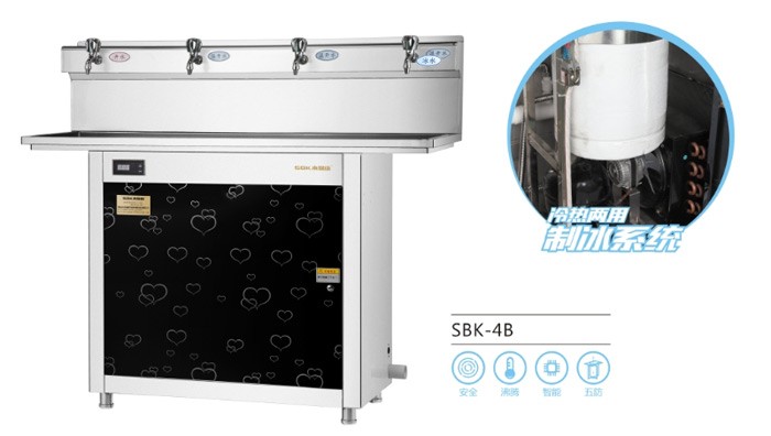 安徽、合肥SBK-4B 工廠電水爐、學(xué)校開(kāi)水爐、學(xué)校直飲機(jī)、工廠飲水機(jī)